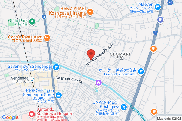 ステーキハウス ブロンコビリー羽曳野店