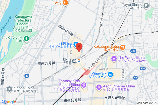 エルブレス ららぽーと海老名店