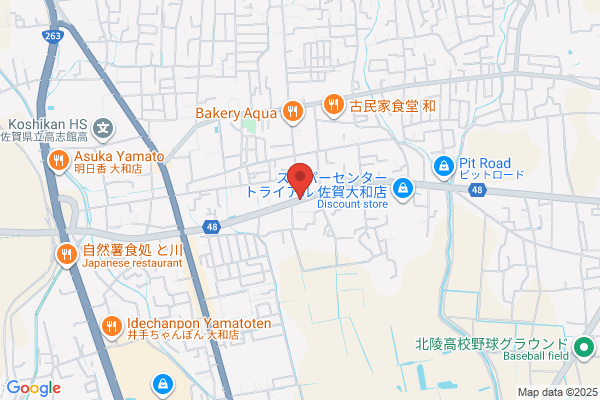 PUDOステーション　相模鉄道　かしわ台駅