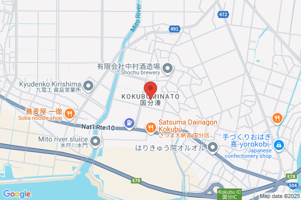 ほっともっと 国分野口店