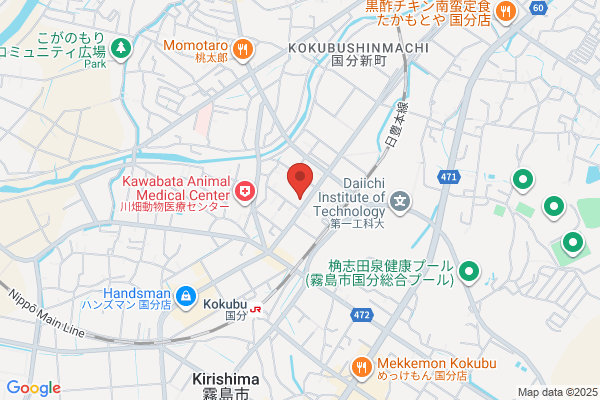 MEGAドン・キホーテ 霧島隼人店