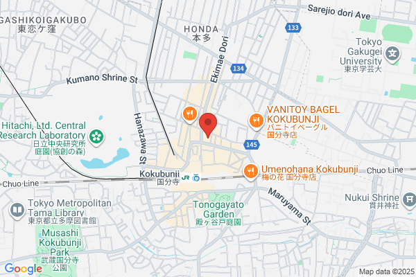 ペッパーランチPLUS ニッケコルトンプラザ店