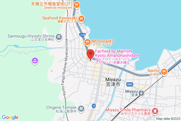 Fairfield by Marriott Kyoto Amanohashidate