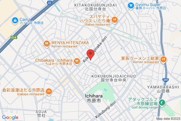 PUDOステーション　SENDO八幡薬局