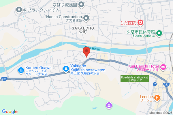 ツルハドラッグ 久慈荒町店