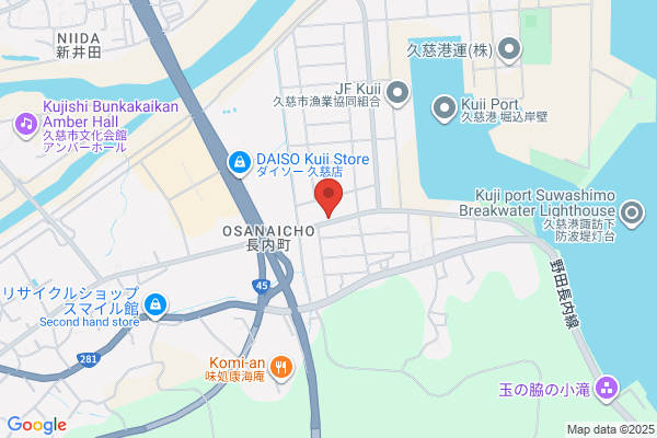 すき家 久慈店