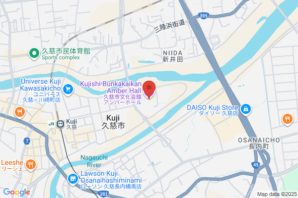 久慈会場 - 閉館