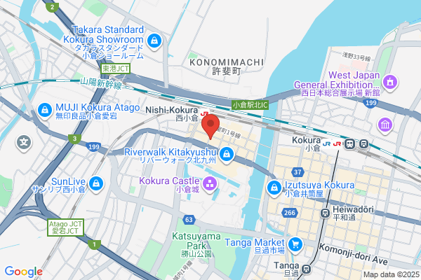 Reboot整骨院