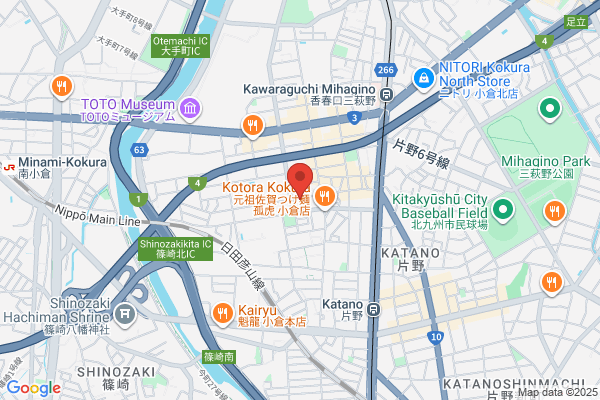 がいじゅうZERO 九州支店