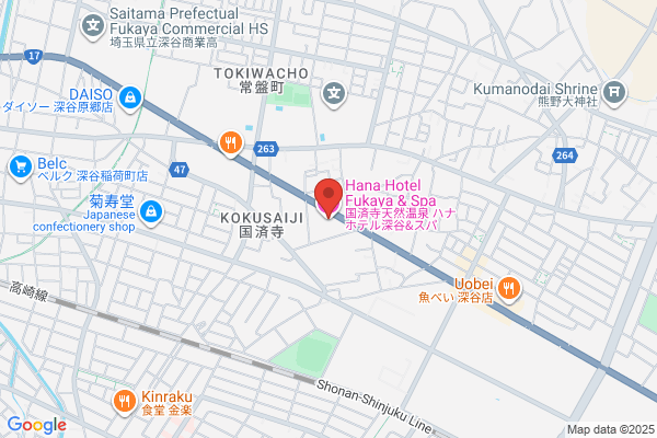 かみしば接骨院