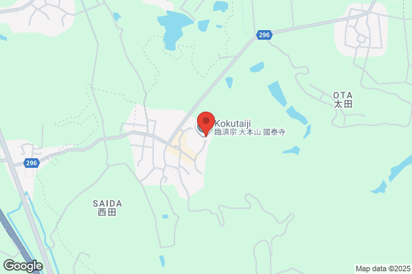 身原皮ふ科・形成外科クリニック