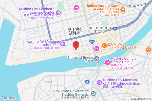 Crowne Plaza - ANA Kushiro, an IHG Hotel
