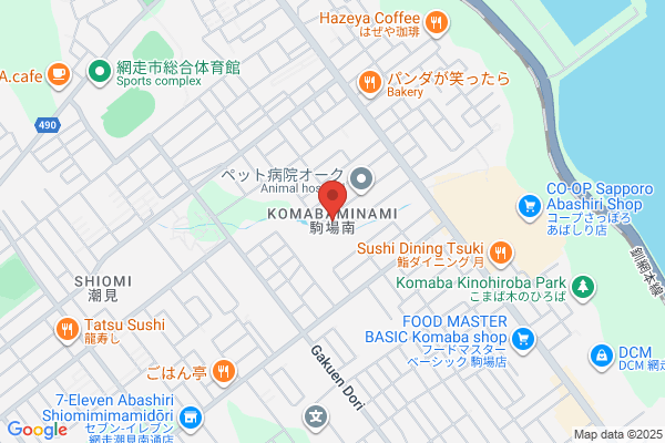 すき家 39号網走新町店