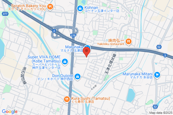ARCOBALENO KOBE 神戸元町店