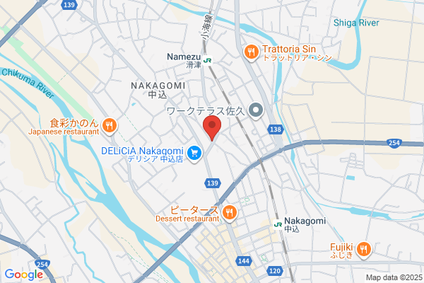Tsuchiya Shuzo Co., Ltd.