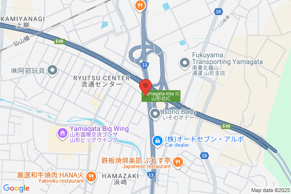 ENEOS Dr.Driveセルフ柏原店(ENEOSフロンティア)