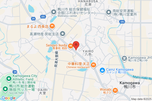 PUDOステーション　ウエルシア　住吉南住吉店