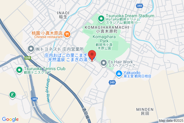TAYA 流山おおたかの森S・C店