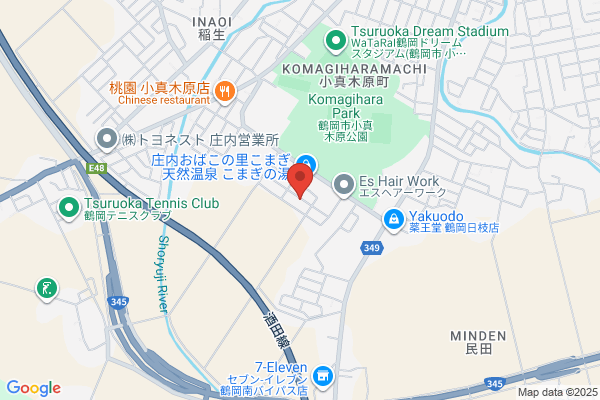 ツルハドラッグ 鶴岡新斎店