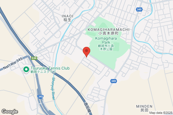 美原健康整体院