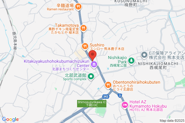 ENEOSウイング セルフ村松SS