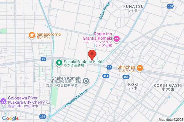 PUDOステーション　ヤマト運輸　小牧APFセンター