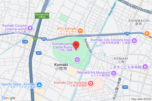 ヤマト運輸 小牧桃花台センター - 閉業