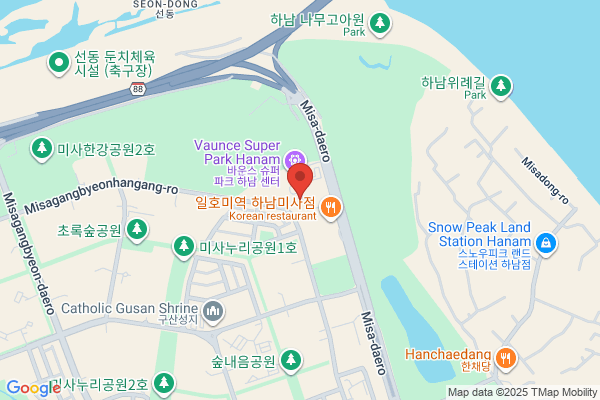 Reve快眠ドライヘッドスパ専門店