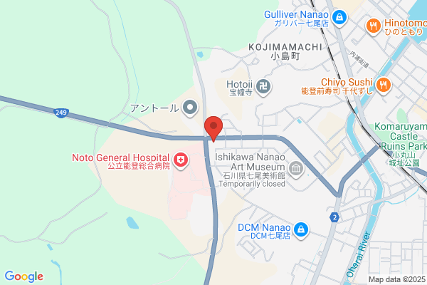 かつ庵 159号七尾店