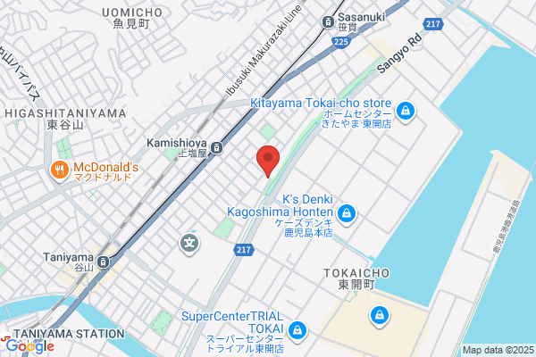 Total Repair Attachment
