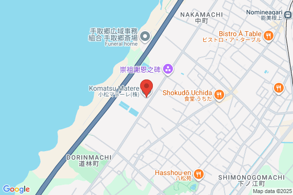 工具買取専門店兵庫Reツール-リツール- 西宮店