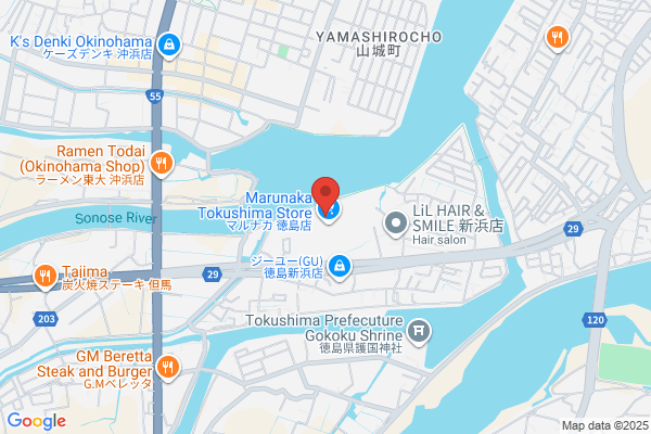 JTB総合提携店 マルナカツーリスト 徳島営業所