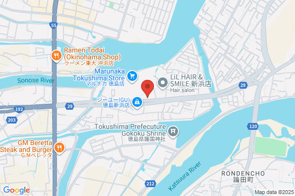 TSUTAYA 徳島新浜店