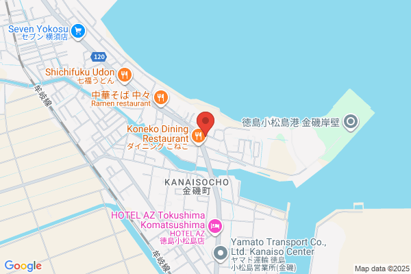 徳島眉毛Design ココロオドル