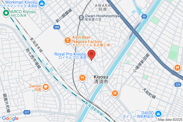 Daiwahouse 駒沢展示場