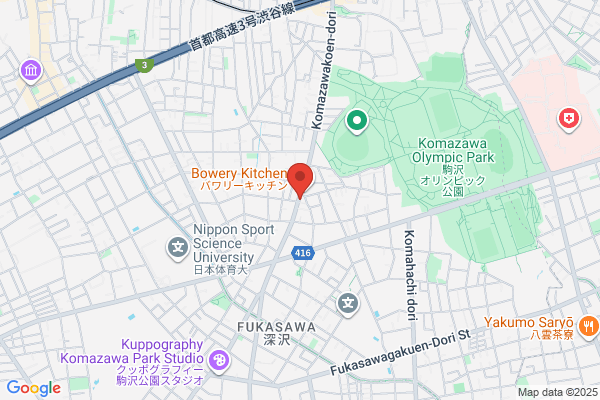 Bar S 三軒茶屋 三宿
