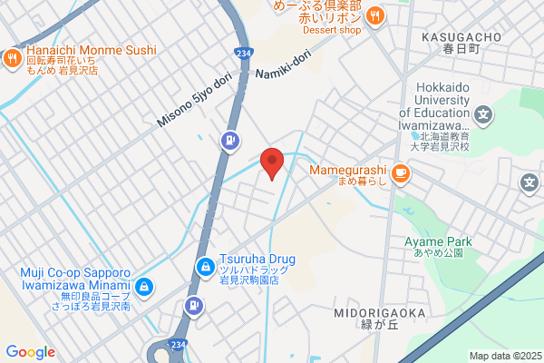 調剤薬局ツルハドラッグ 岩見沢駅前店