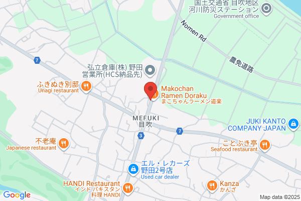 Denvic International Co., Ltd.