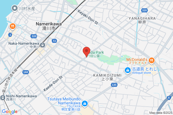 towa cafe