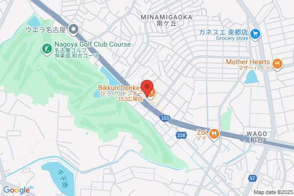 株式会社Cenesis
