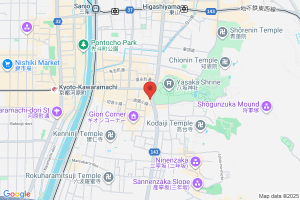 アランチーノKYOTO