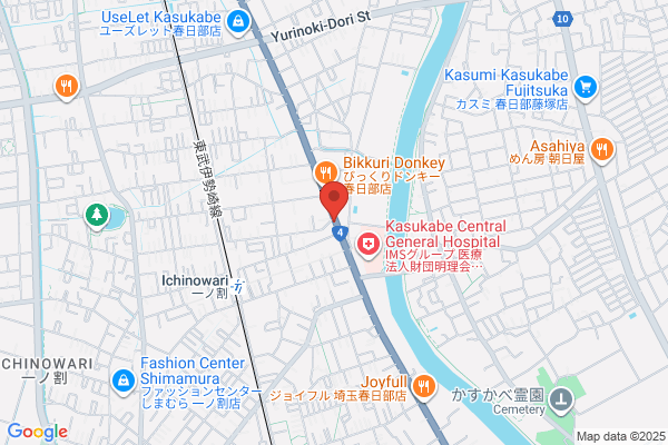 吉野家 １６号線春日部店 -閉店-