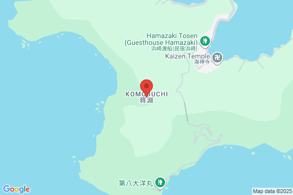 蒋渕矢ヶ浜 岬の民宿 なにわ