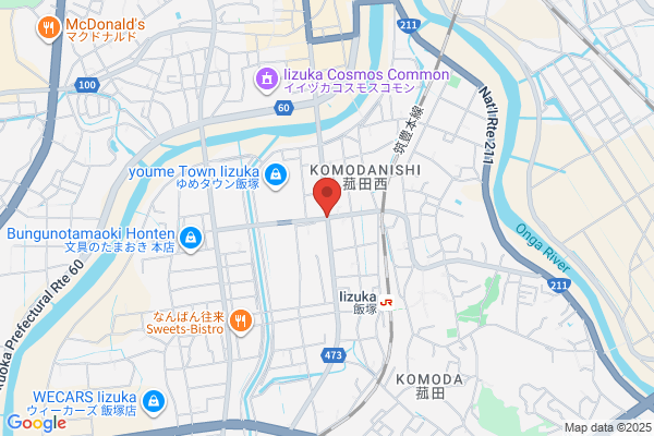 にじいろ整体セラピー