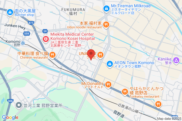 愛犬美容室QunQun（クンクン） スーパーサンシ菰野店