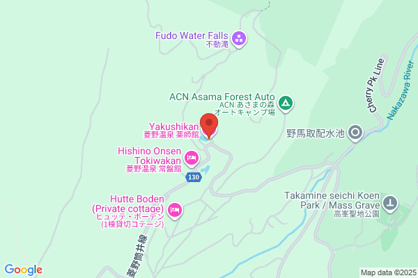 Hishino Onsen Yakushikan