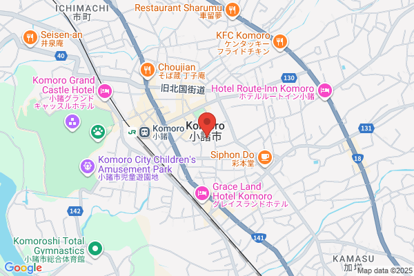 Komoro Health Center