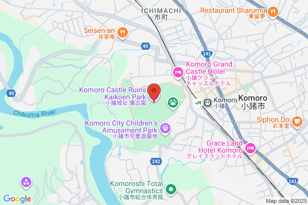 Paseos Tawaraya Komoro-ten