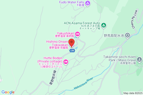 Yunose Onsen Yoshinoya