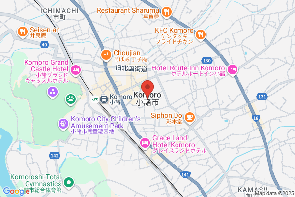 ヤマト運輸 石川志賀営業所